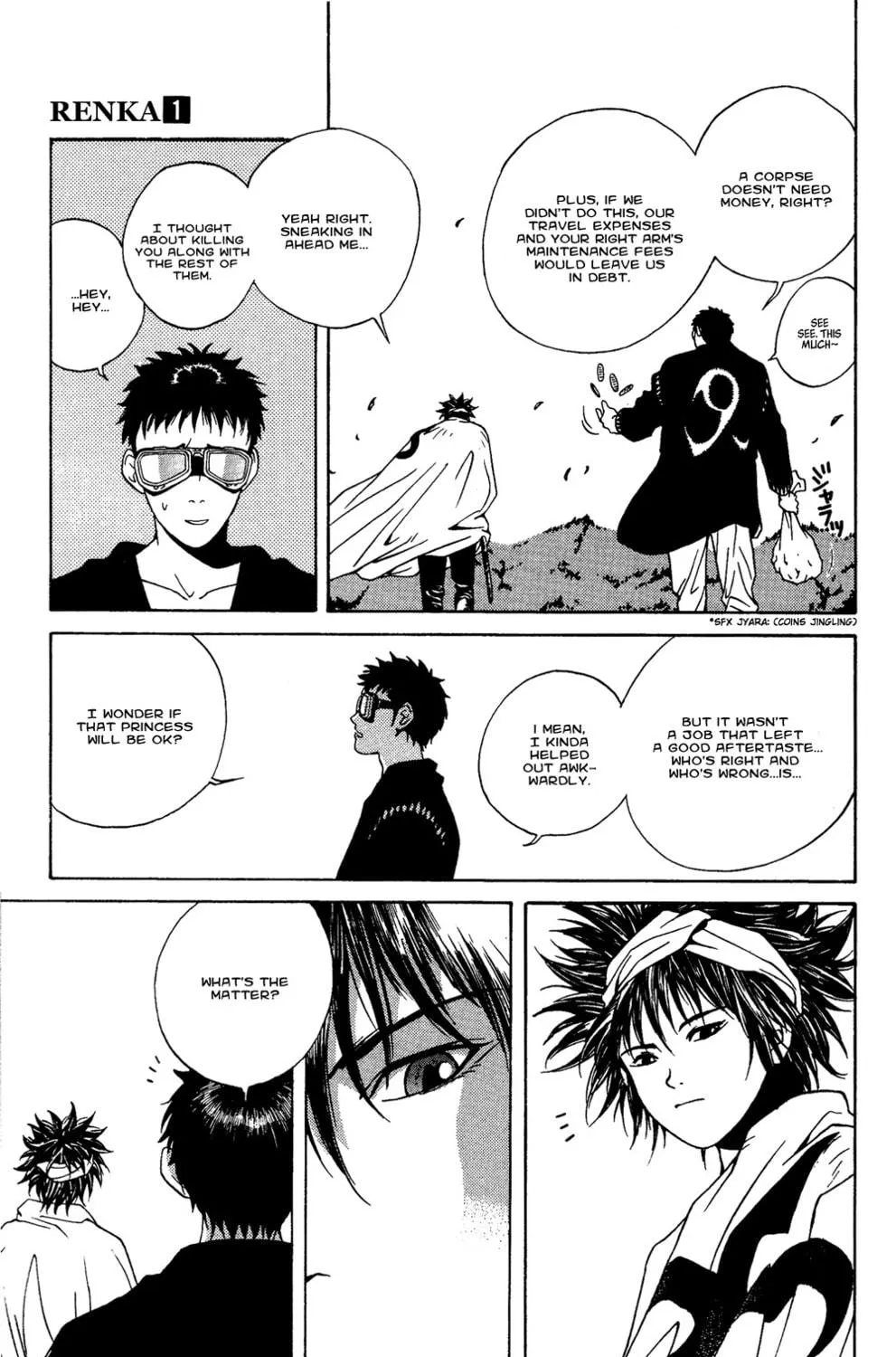 Read Renka chapter 1 image 166 on Lezhin