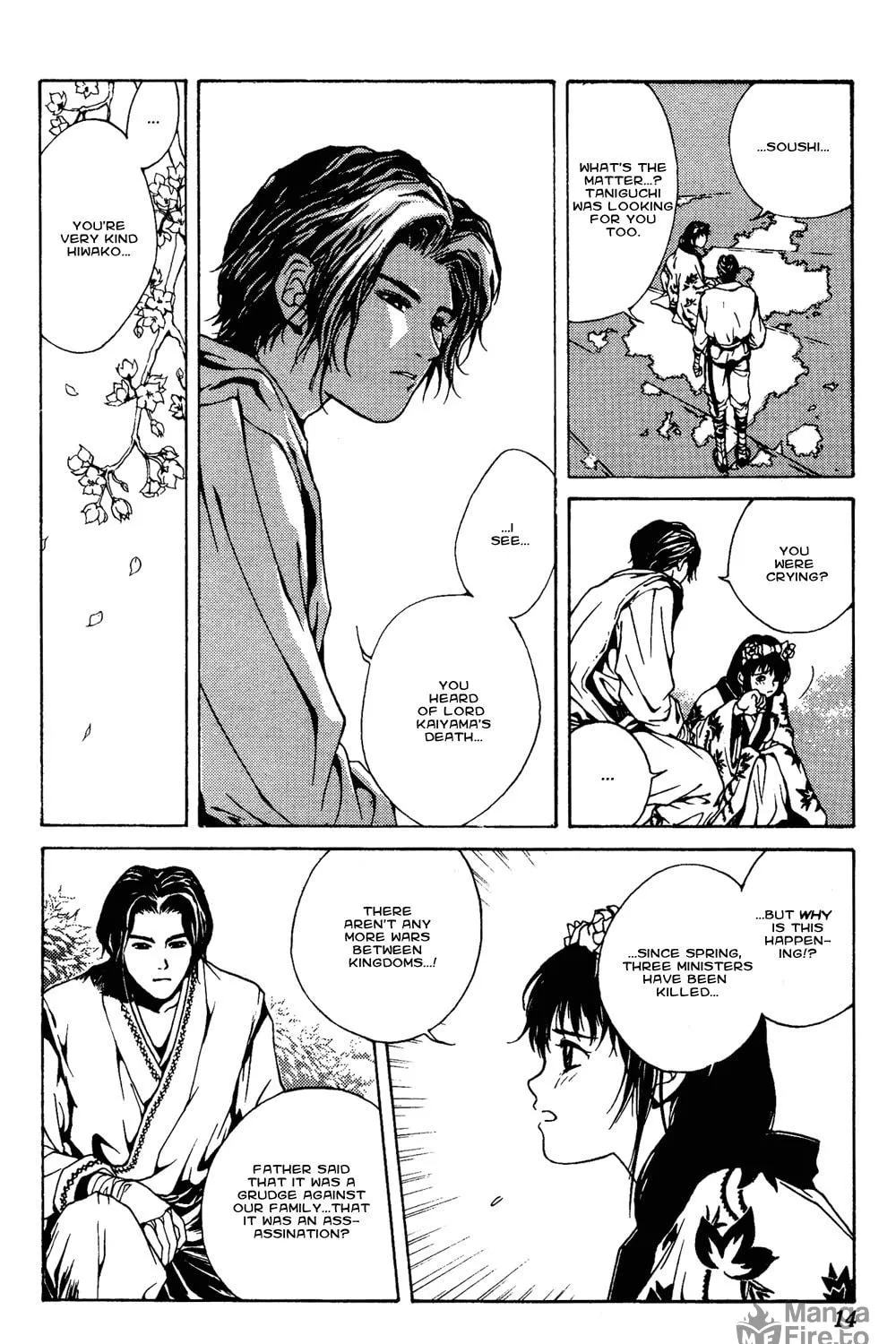 Read Renka chapter 1 image 18 on Lezhin