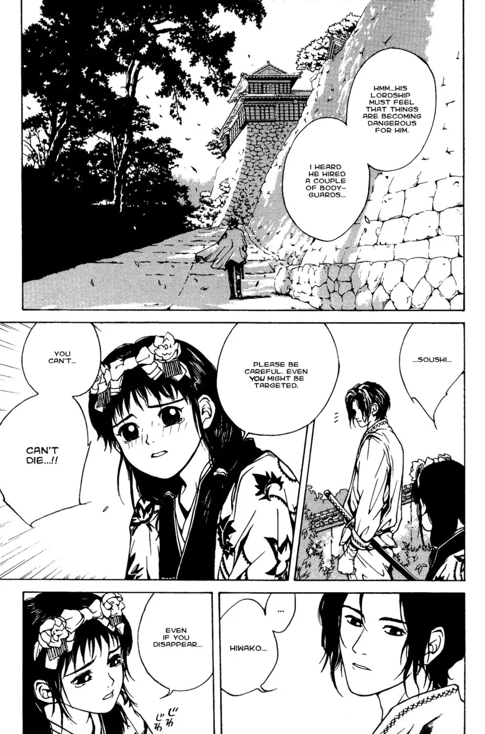 Read Renka chapter 1 image 20 on Lezhin