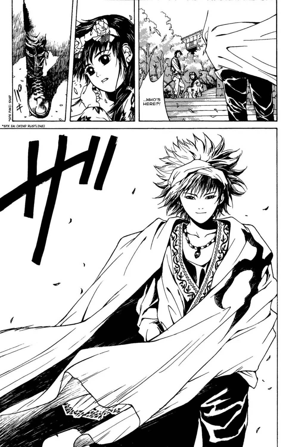 Read Renka chapter 1 image 24 on Lezhin