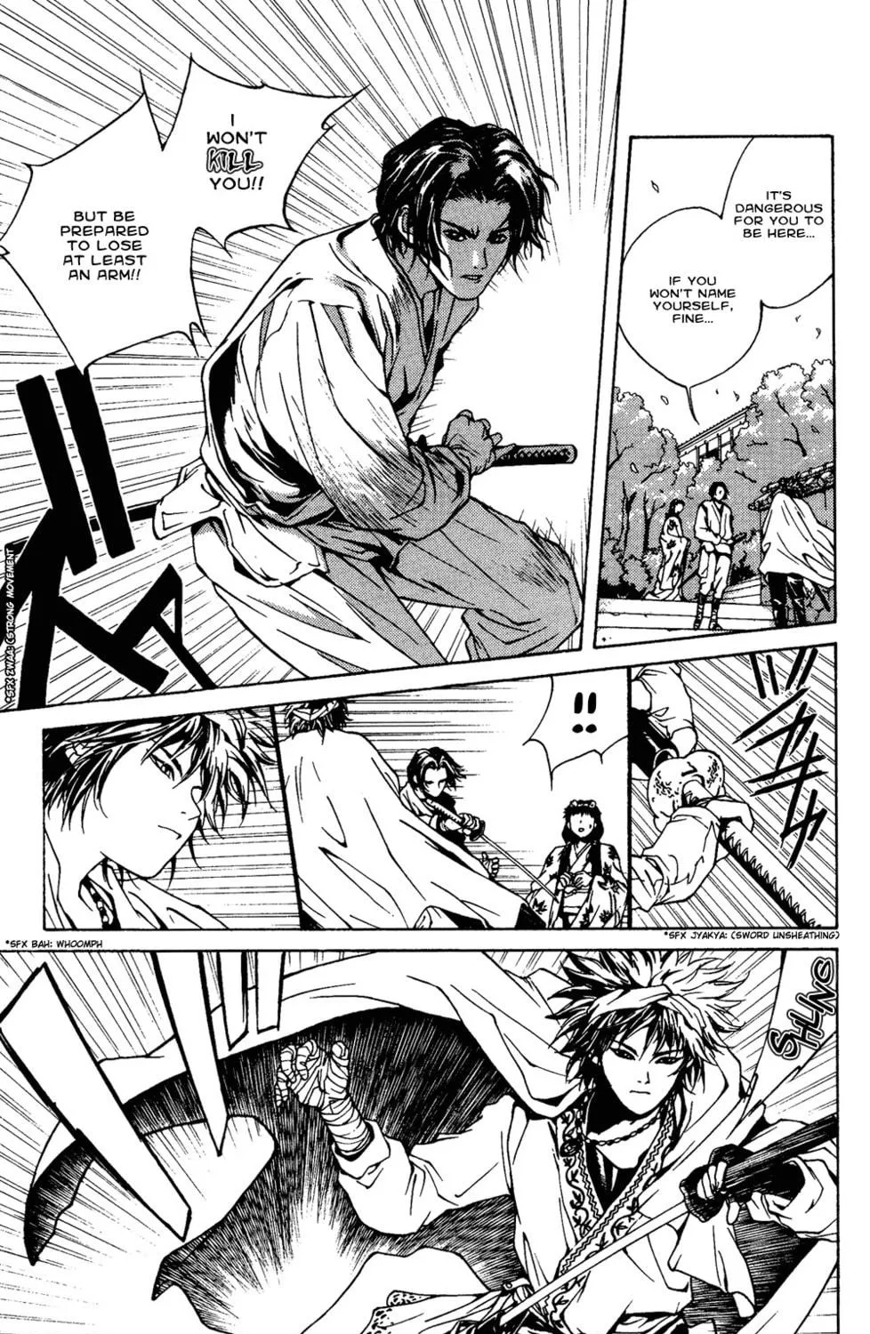 Read Renka chapter 1 image 28 on Lezhin