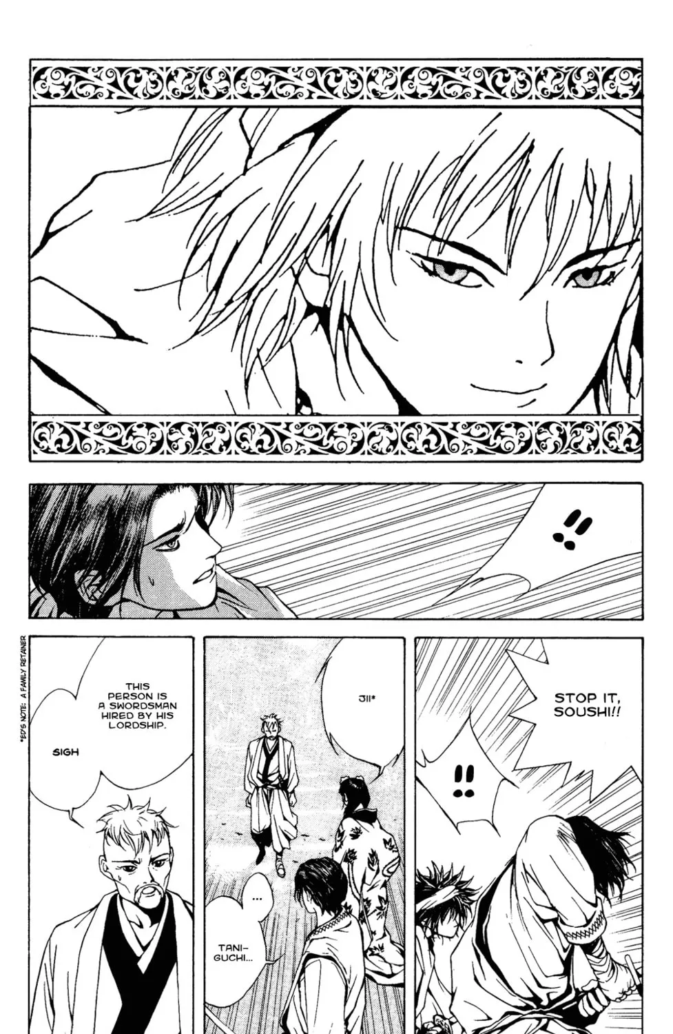 Read Renka chapter 1 image 32 on Lezhin