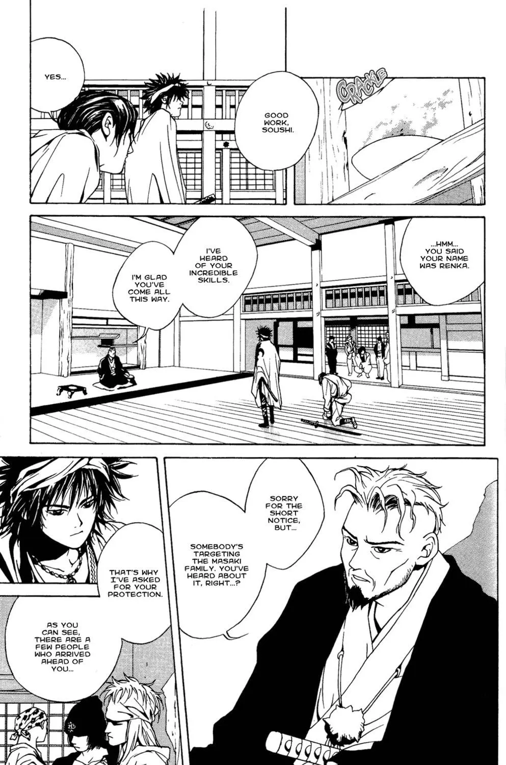 Read Renka chapter 1 image 40 on Lezhin