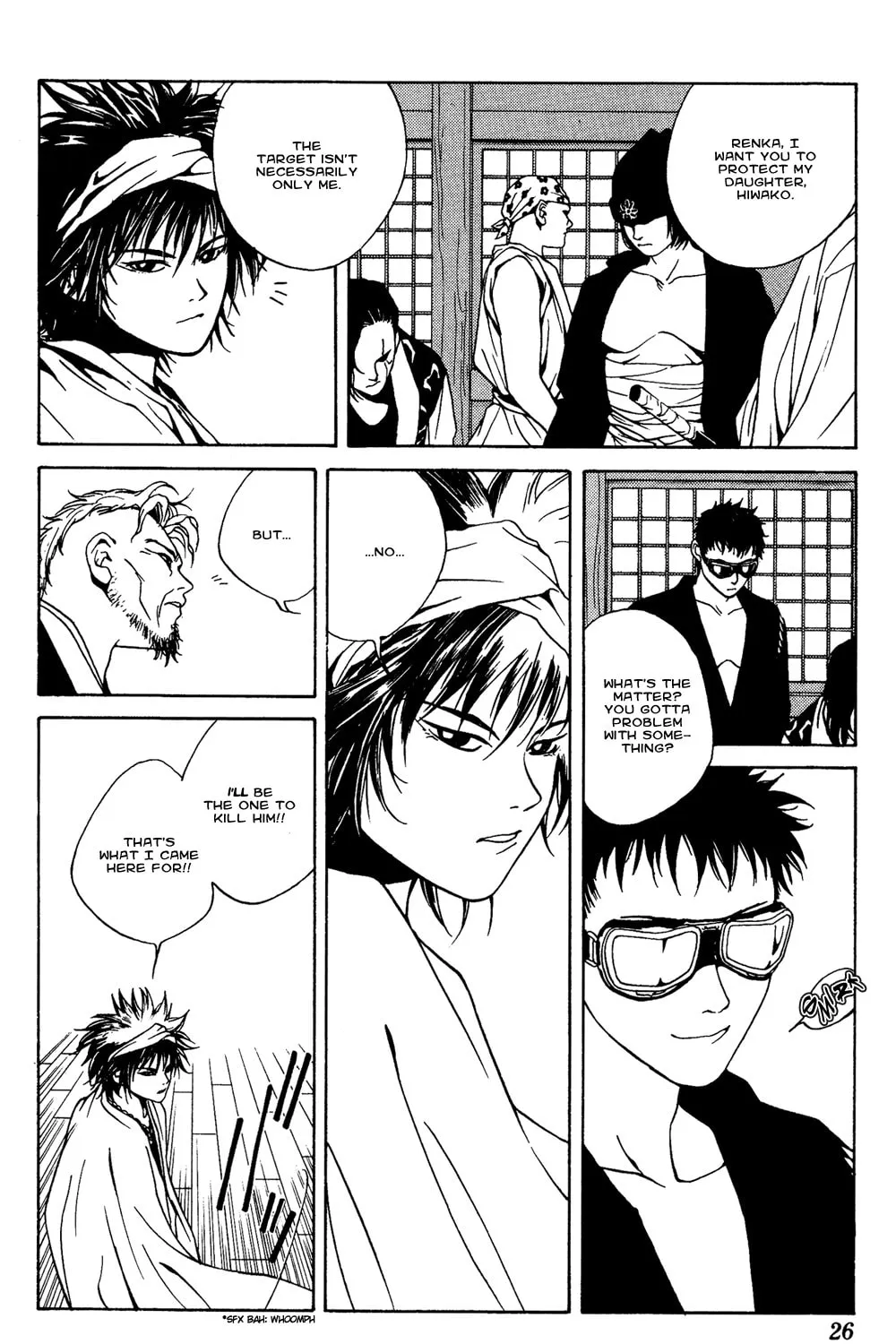 Read Renka chapter 1 image 42 on Lezhin