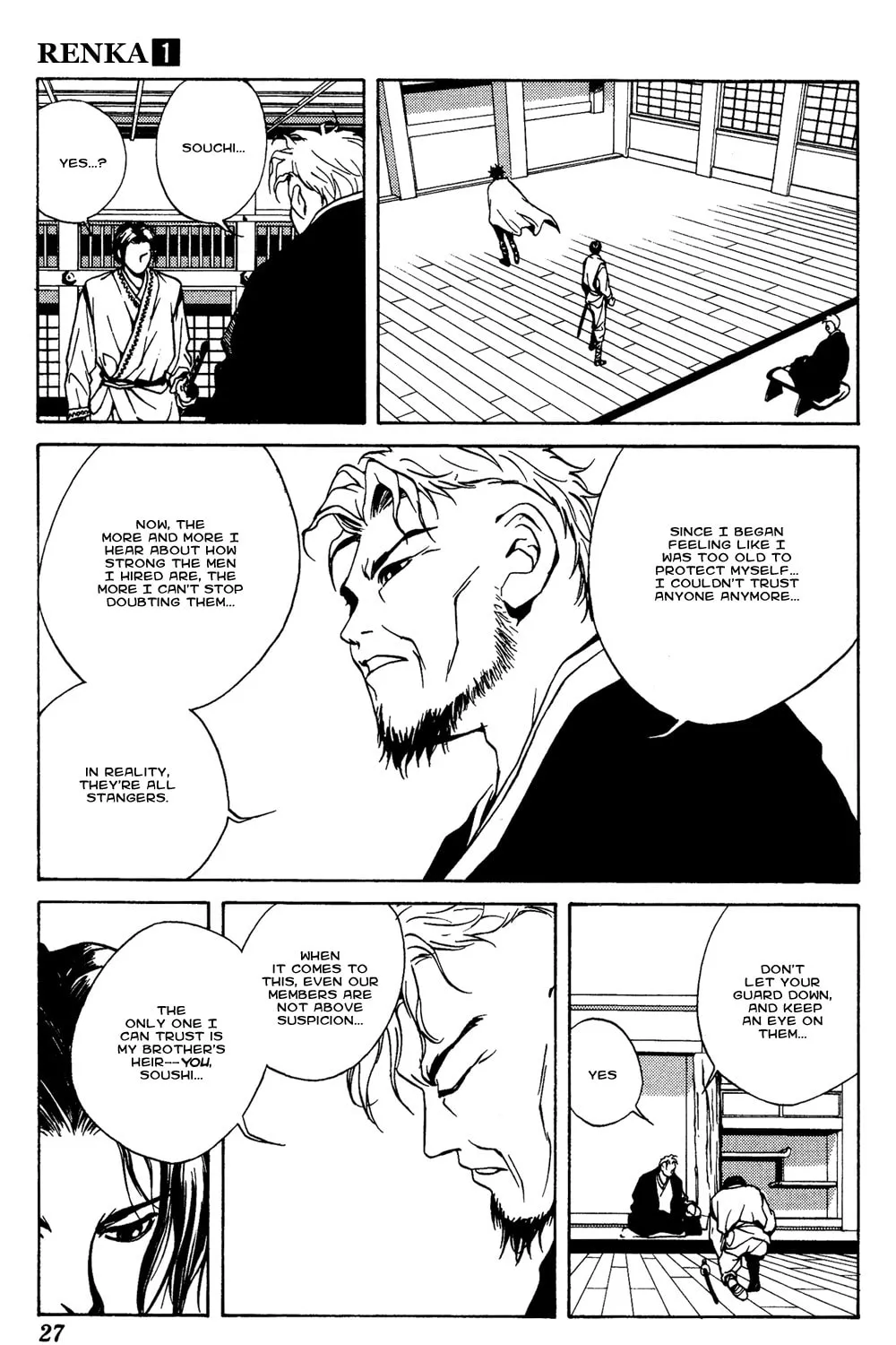 Read Renka chapter 1 image 44 on Lezhin