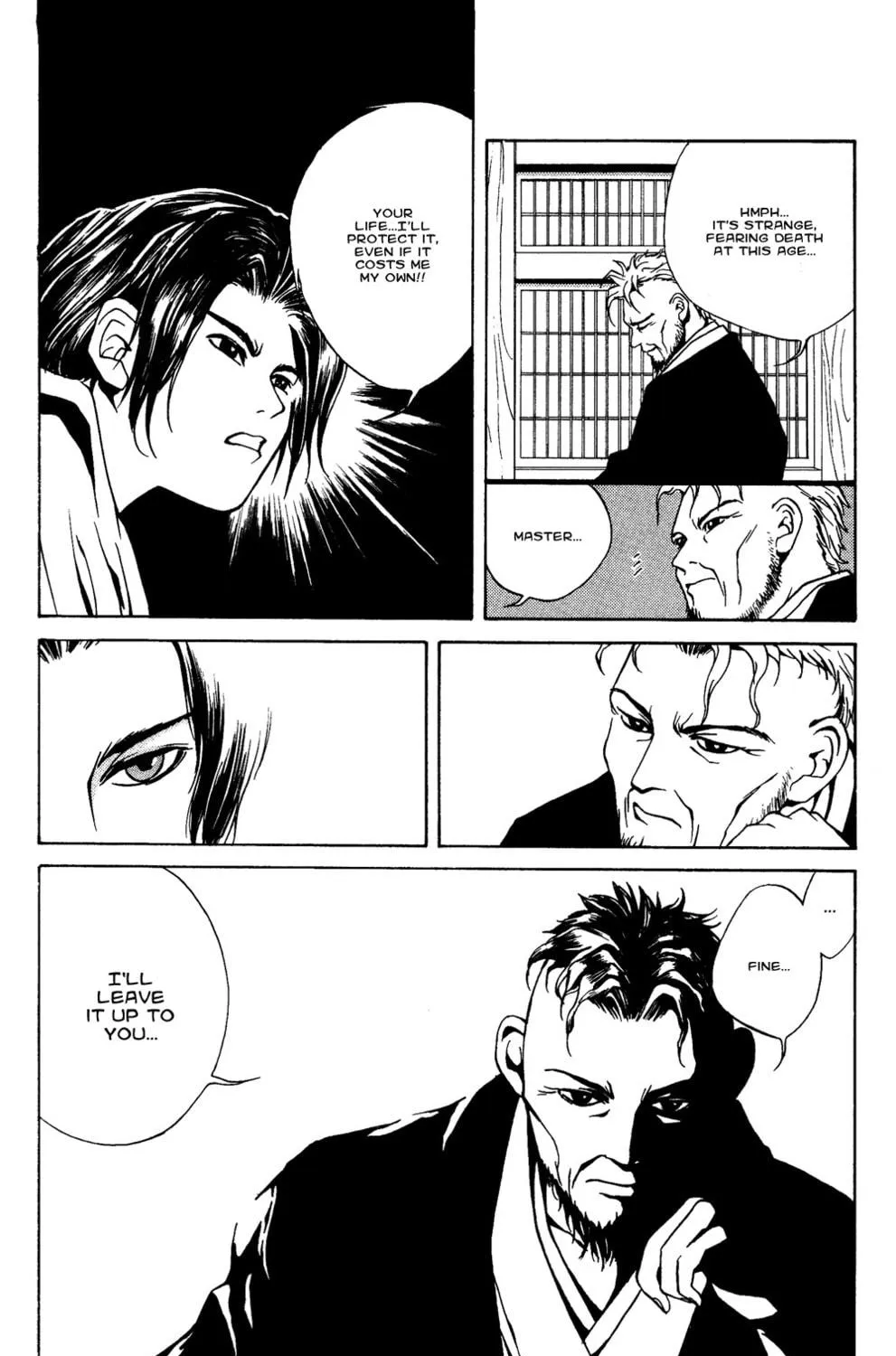 Read Renka chapter 1 image 46 on Lezhin