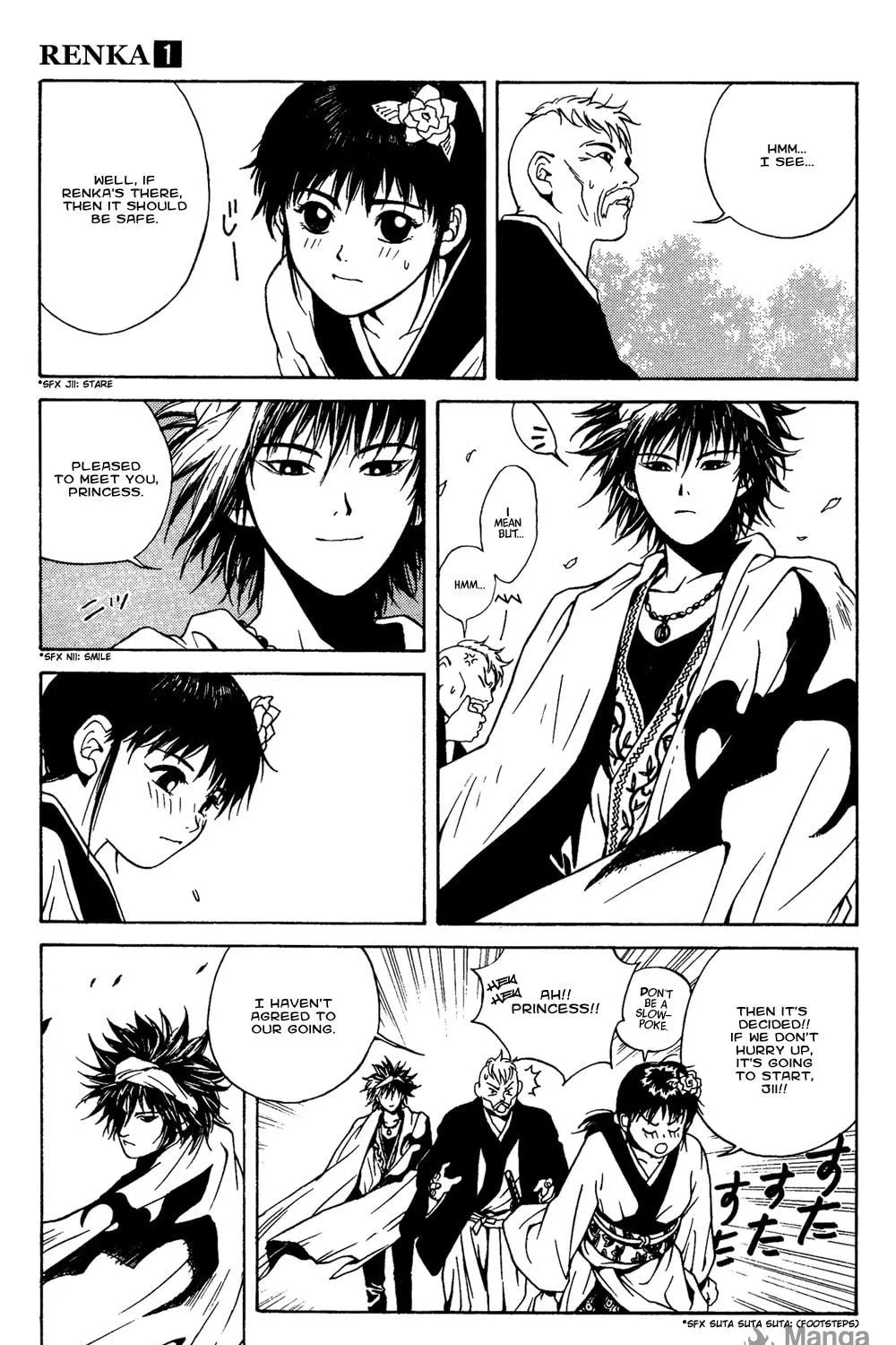 Read Renka chapter 1 image 52 on Lezhin