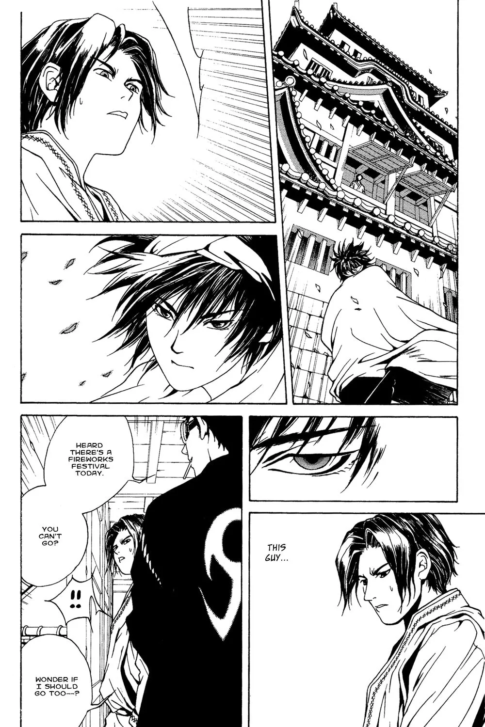 Read Renka chapter 1 image 54 on Lezhin