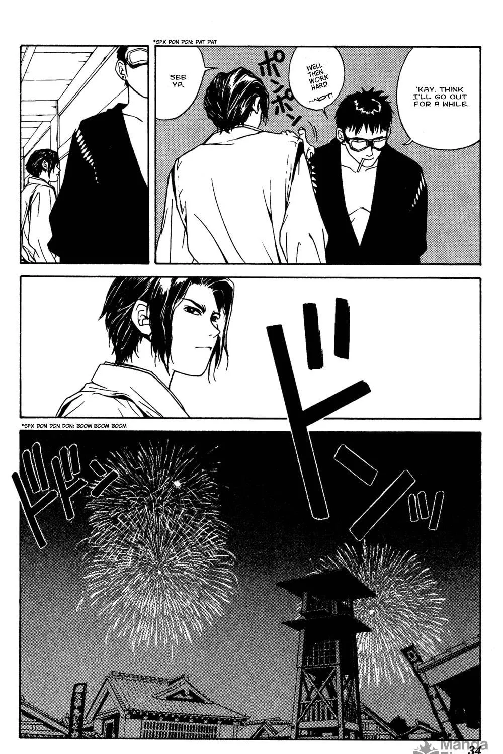 Read Renka chapter 1 image 58 on Lezhin