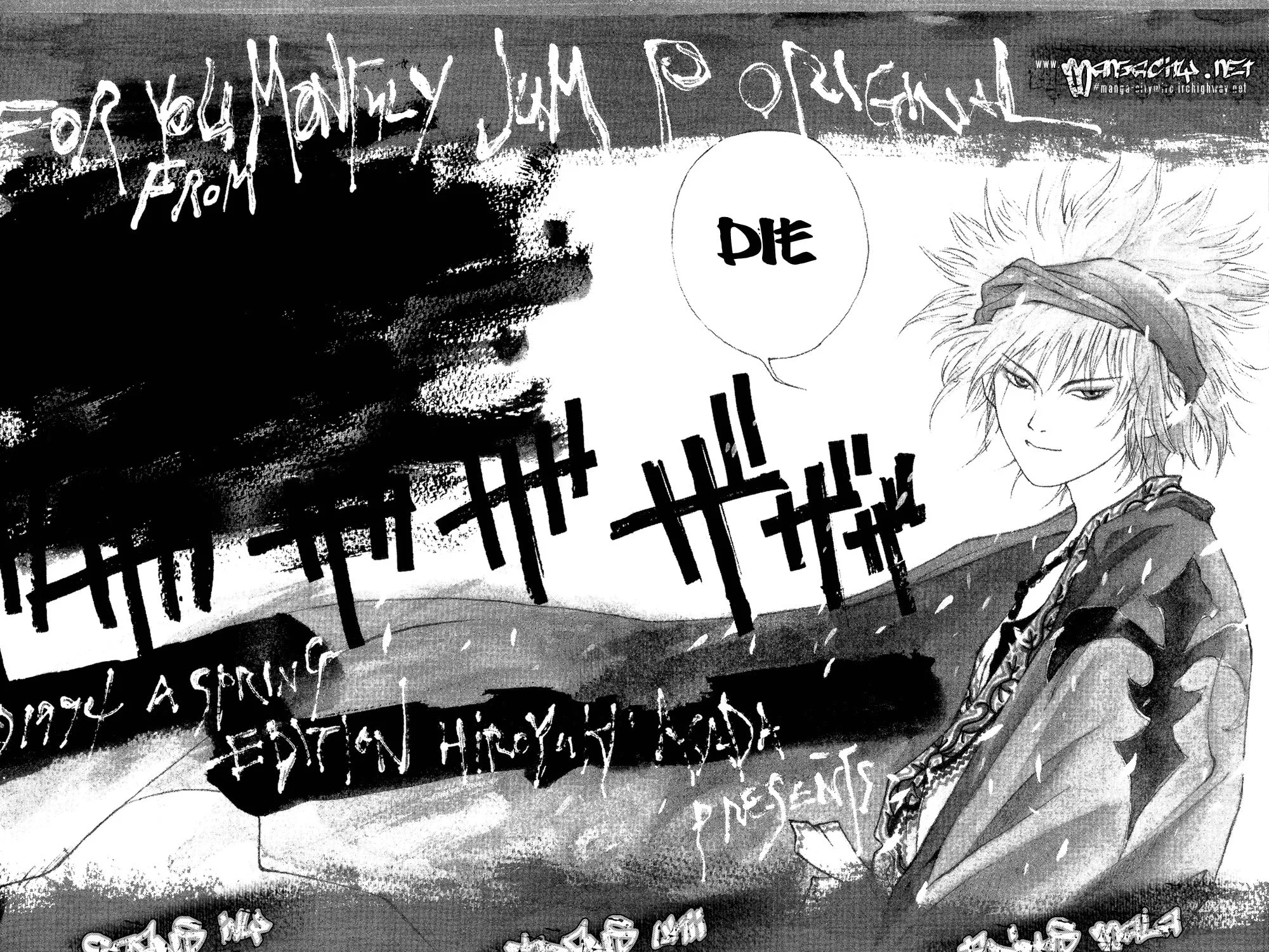 Read Renka chapter 1 image 6 on Lezhin
