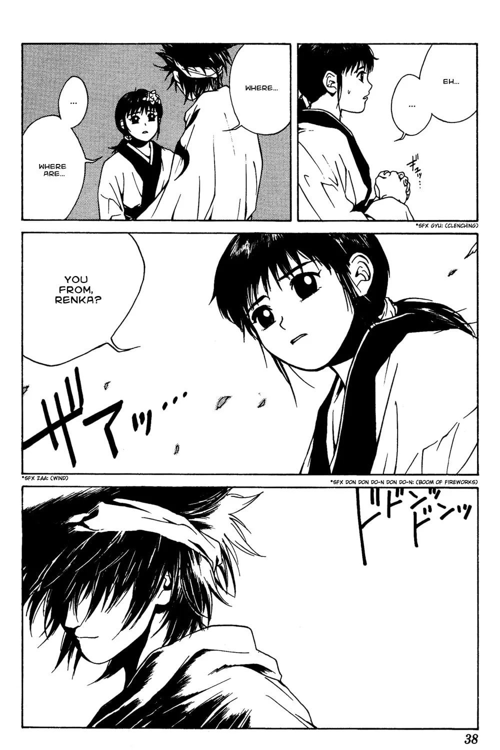Read Renka chapter 1 image 66 on Lezhin