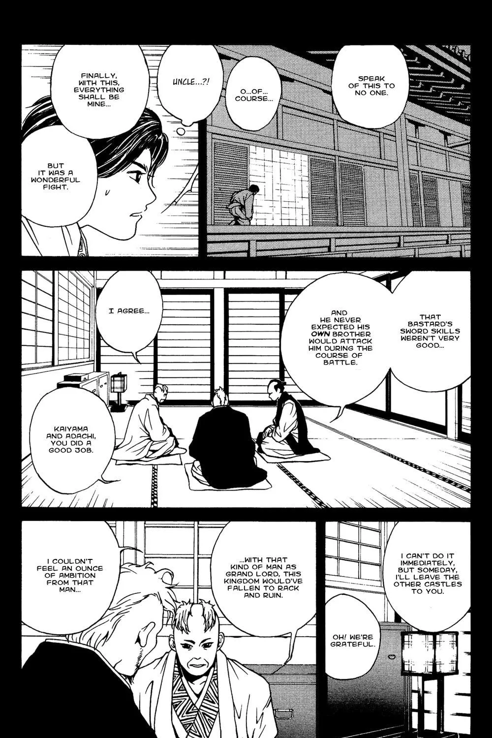 Read Renka chapter 1 image 78 on Lezhin