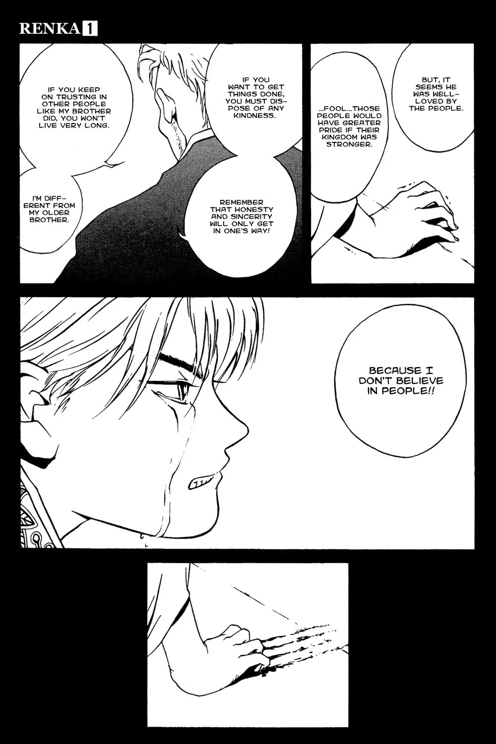 Read Renka chapter 1 image 80 on Lezhin