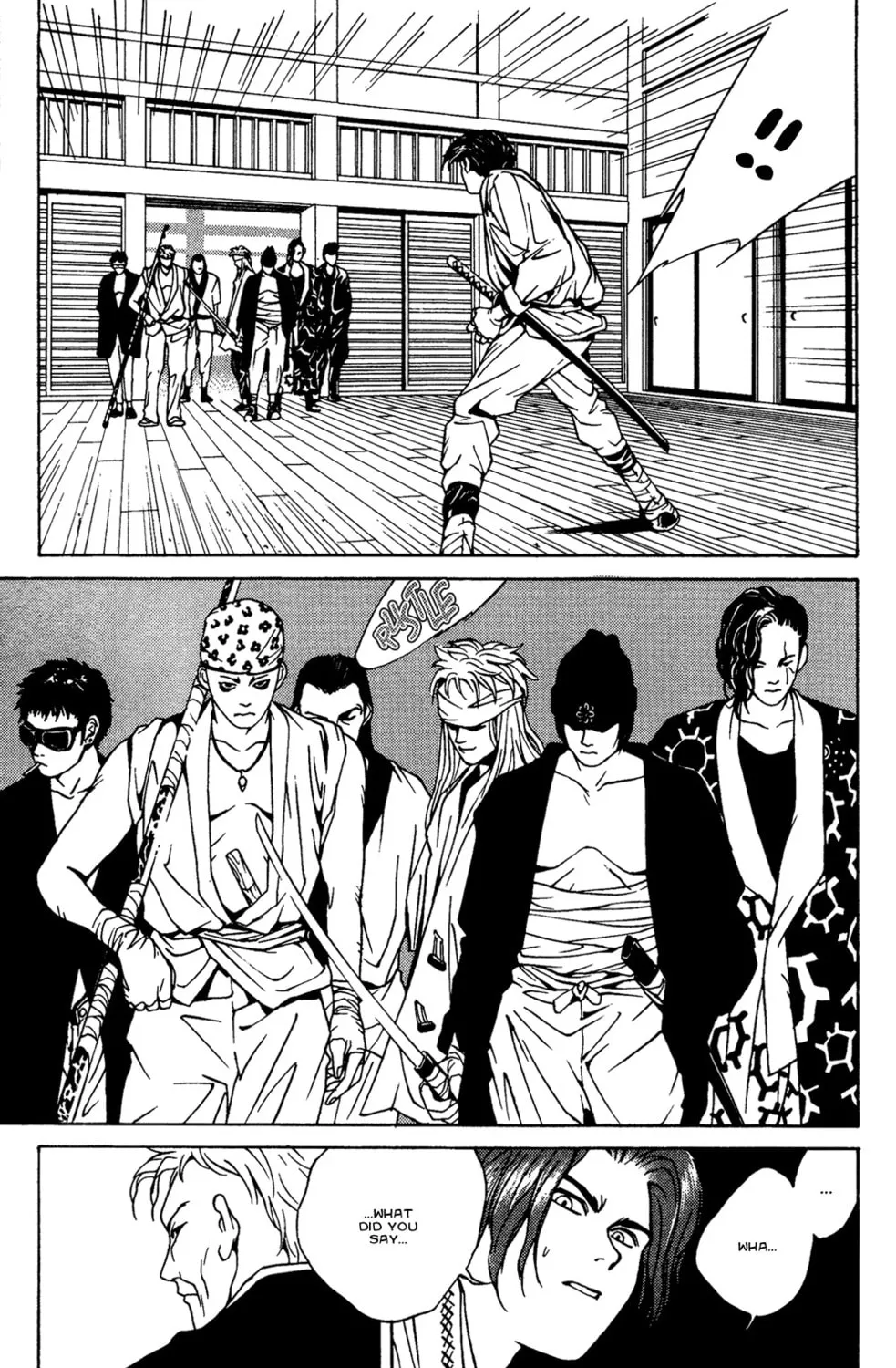 Read Renka chapter 1 image 84 on Lezhin