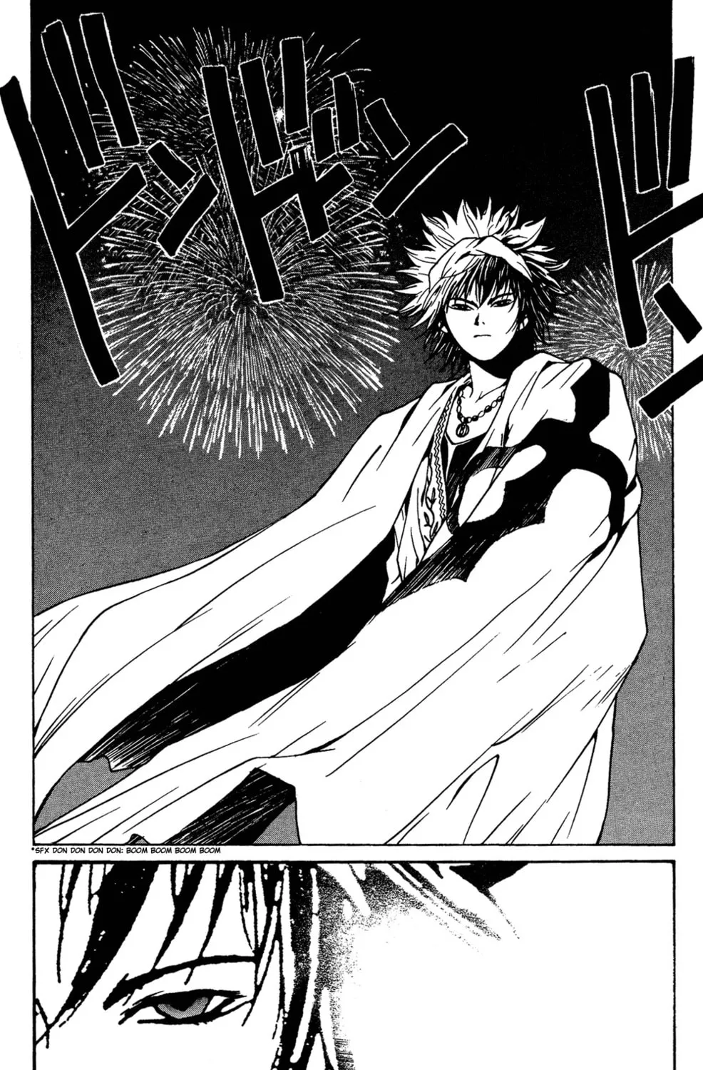 Read Renka chapter 1 image 86 on Lezhin