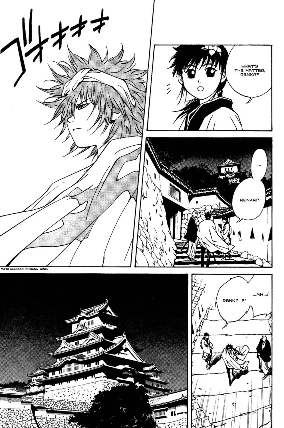 Read Renka chapter 1 image 88 on Lezhin
