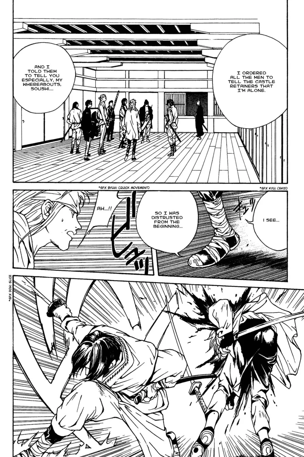Read Renka chapter 1 image 90 on Lezhin