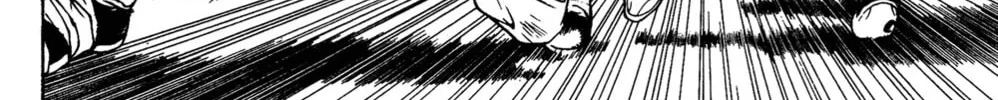 Read Renka chapter 1 image 91 on Lezhin