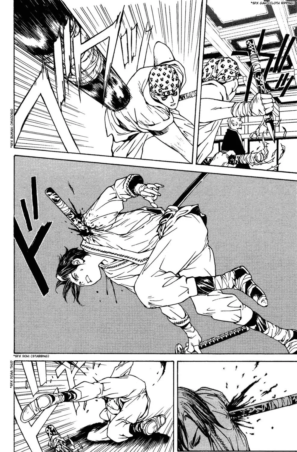 Read Renka chapter 1 image 94 on Lezhin