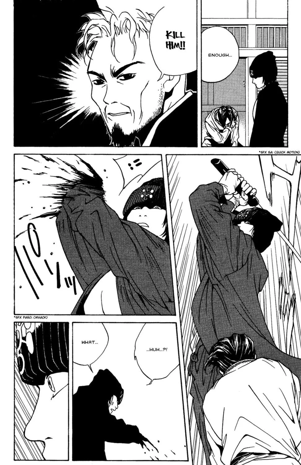 Read Renka chapter 1 image 98 on Lezhin