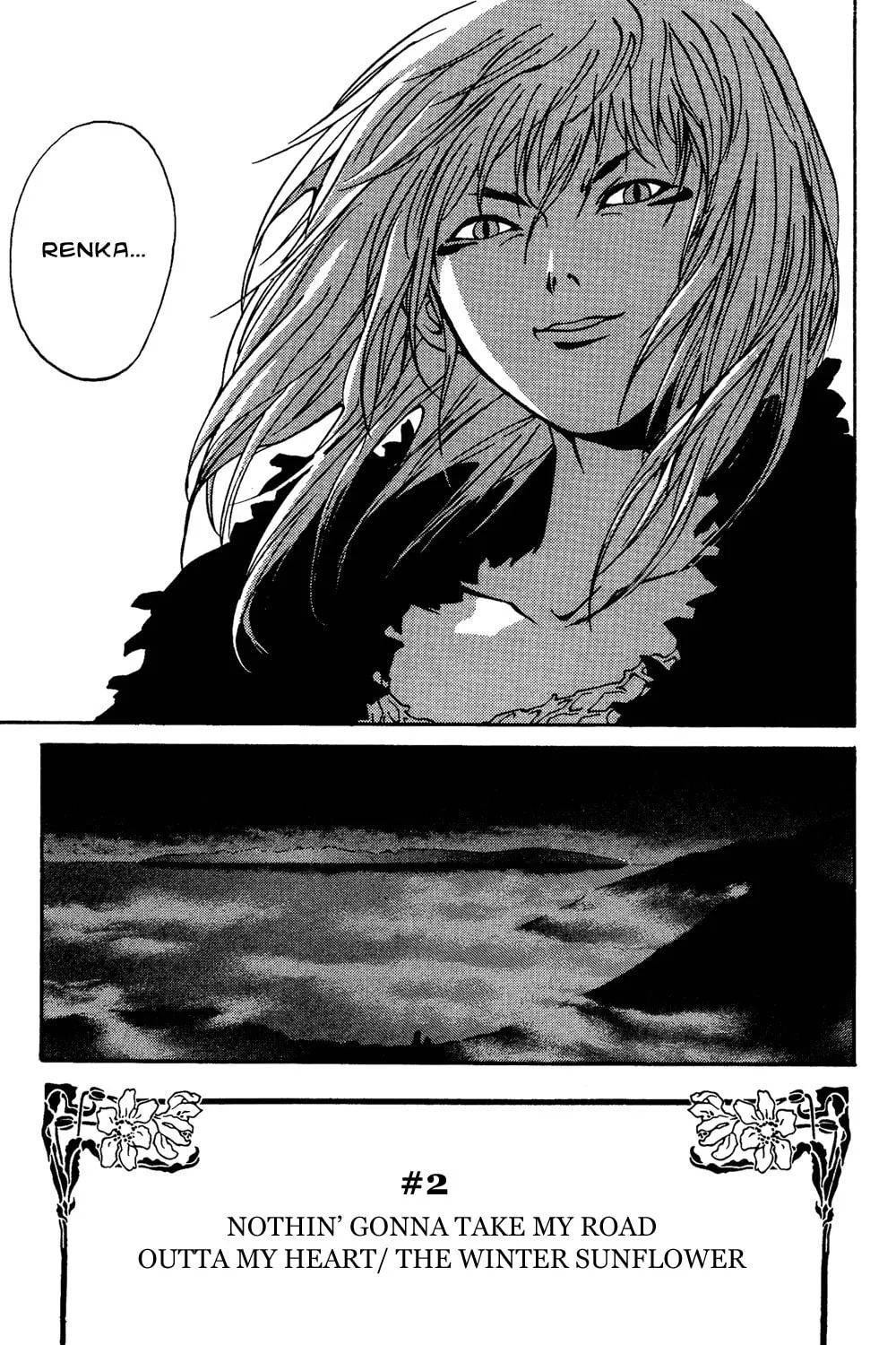 Renka Chapter 2 page 15 - 