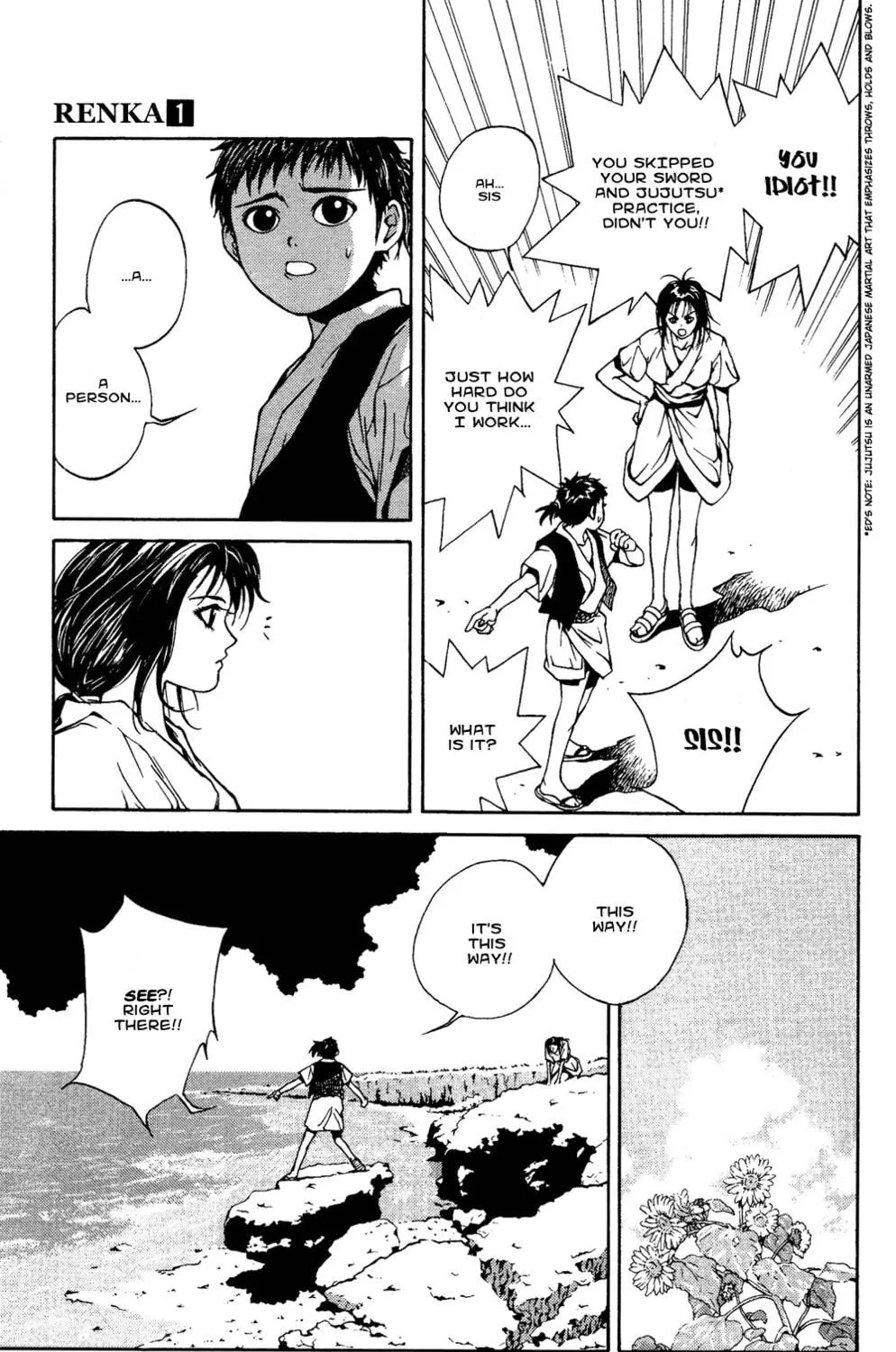 Renka Chapter 2 page 19 - 