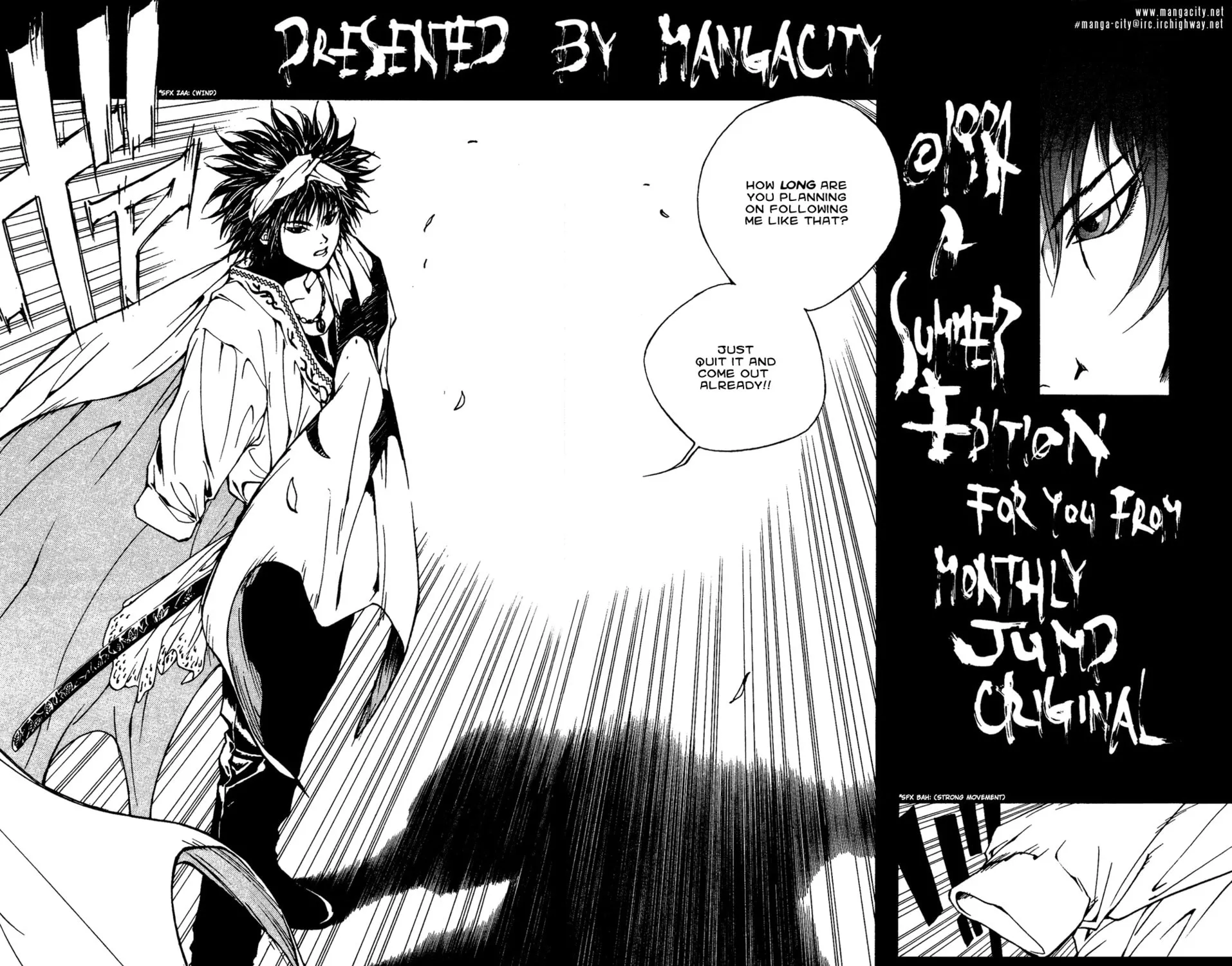 Renka Chapter 2 page 3 - 