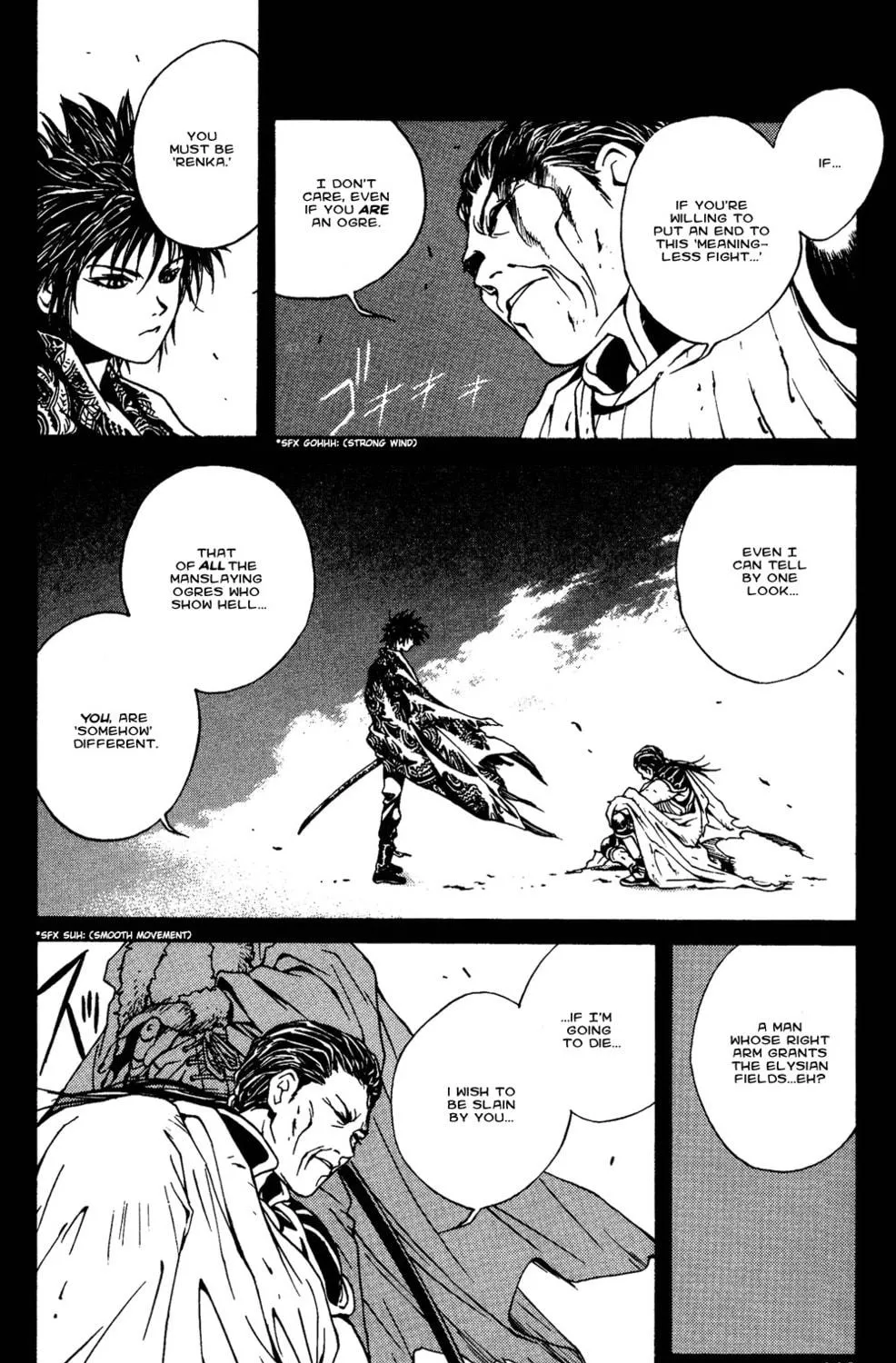 Renka Chapter 2 page 29 - 