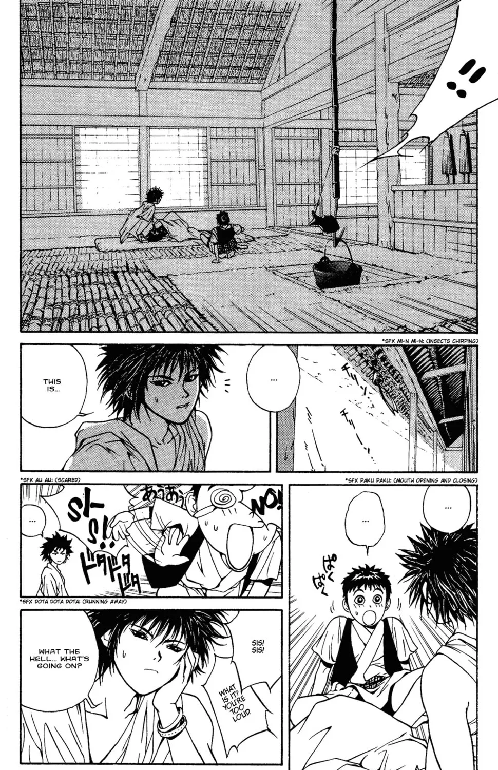 Renka Chapter 2 page 33 - 
