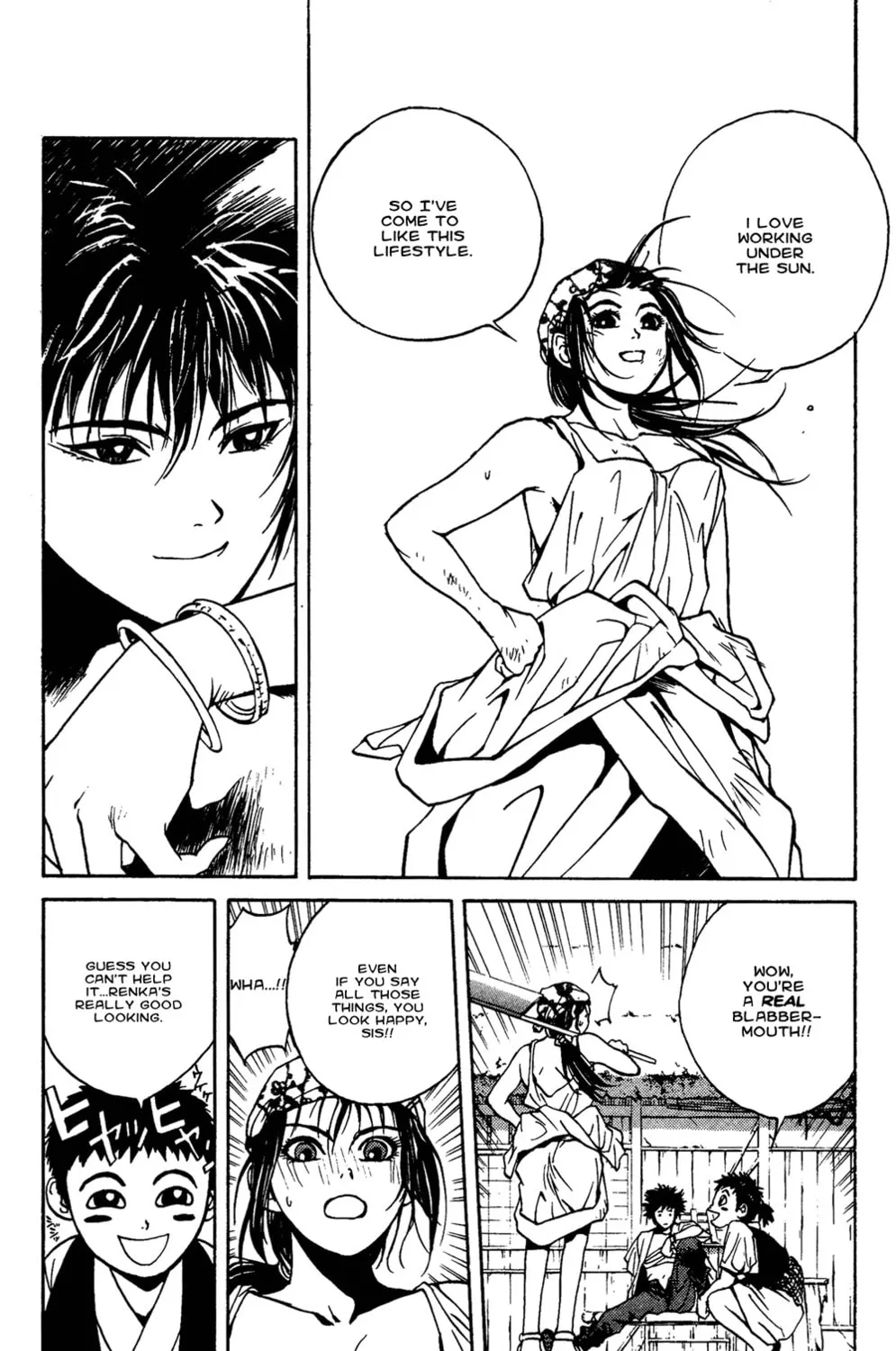 Renka Chapter 2 page 45 - 