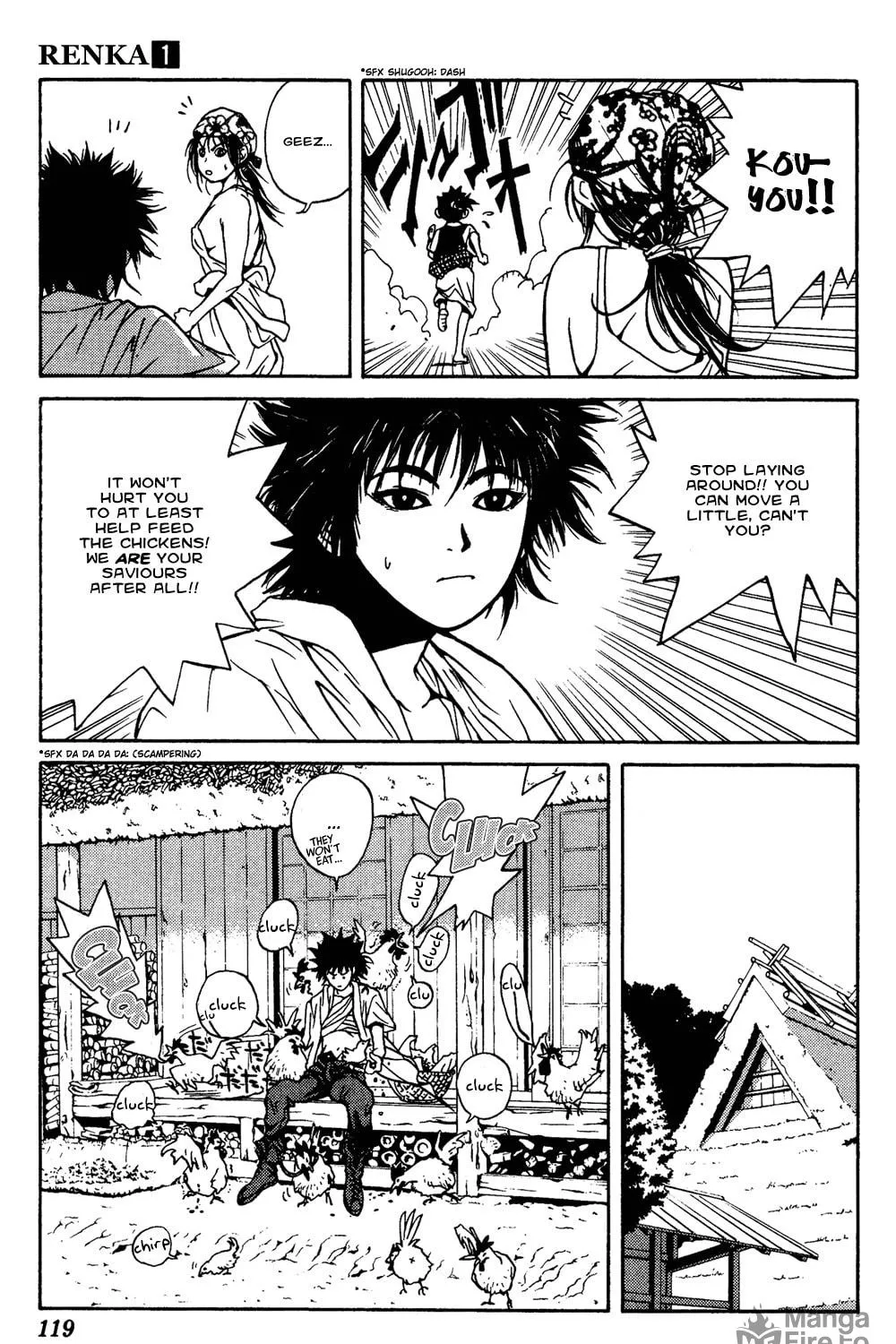 Renka Chapter 2 page 47 - 