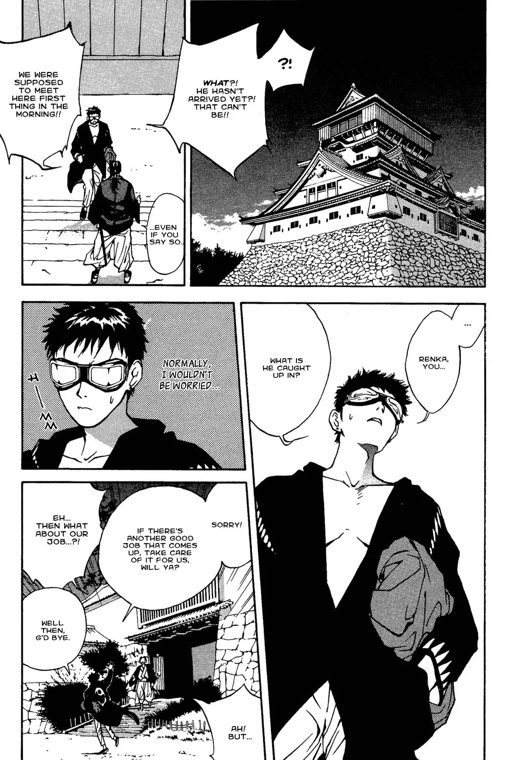 Renka Chapter 2 page 51 - 
