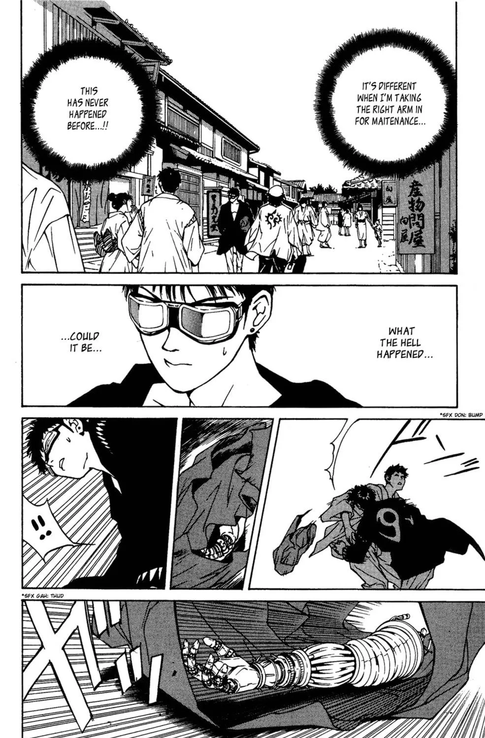 Renka Chapter 2 page 53 - 