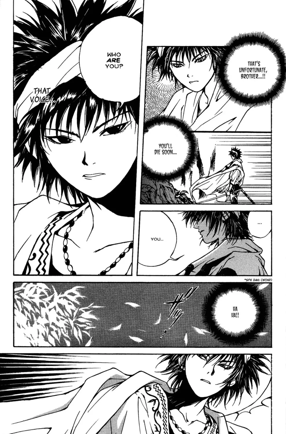 Renka Chapter 2 page 7 - 