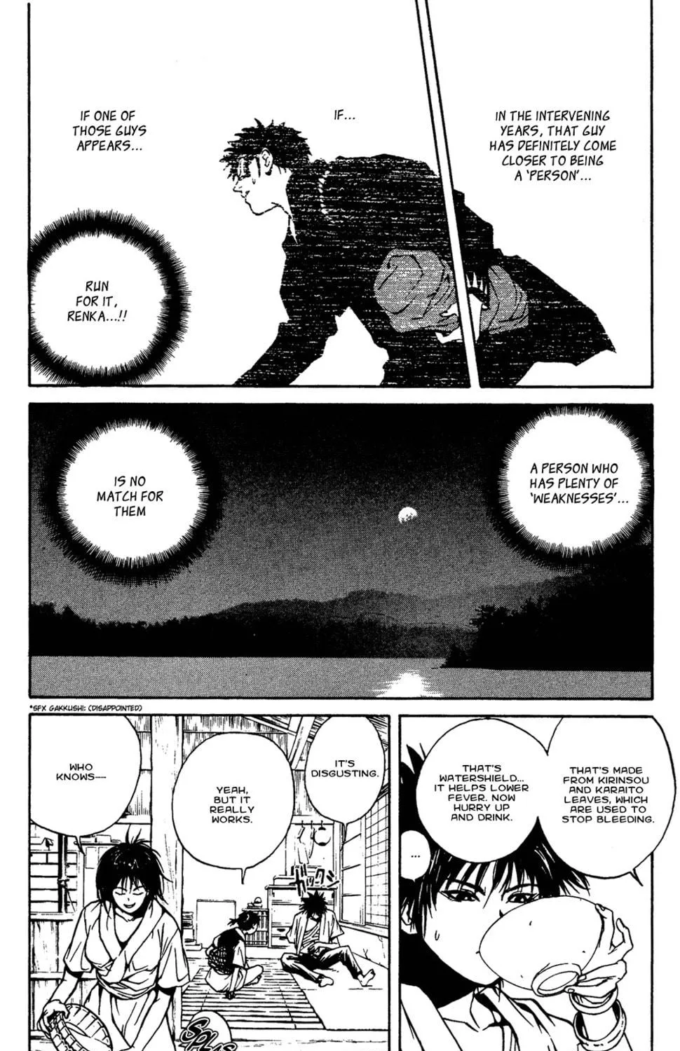 Renka Chapter 2 page 69 - 