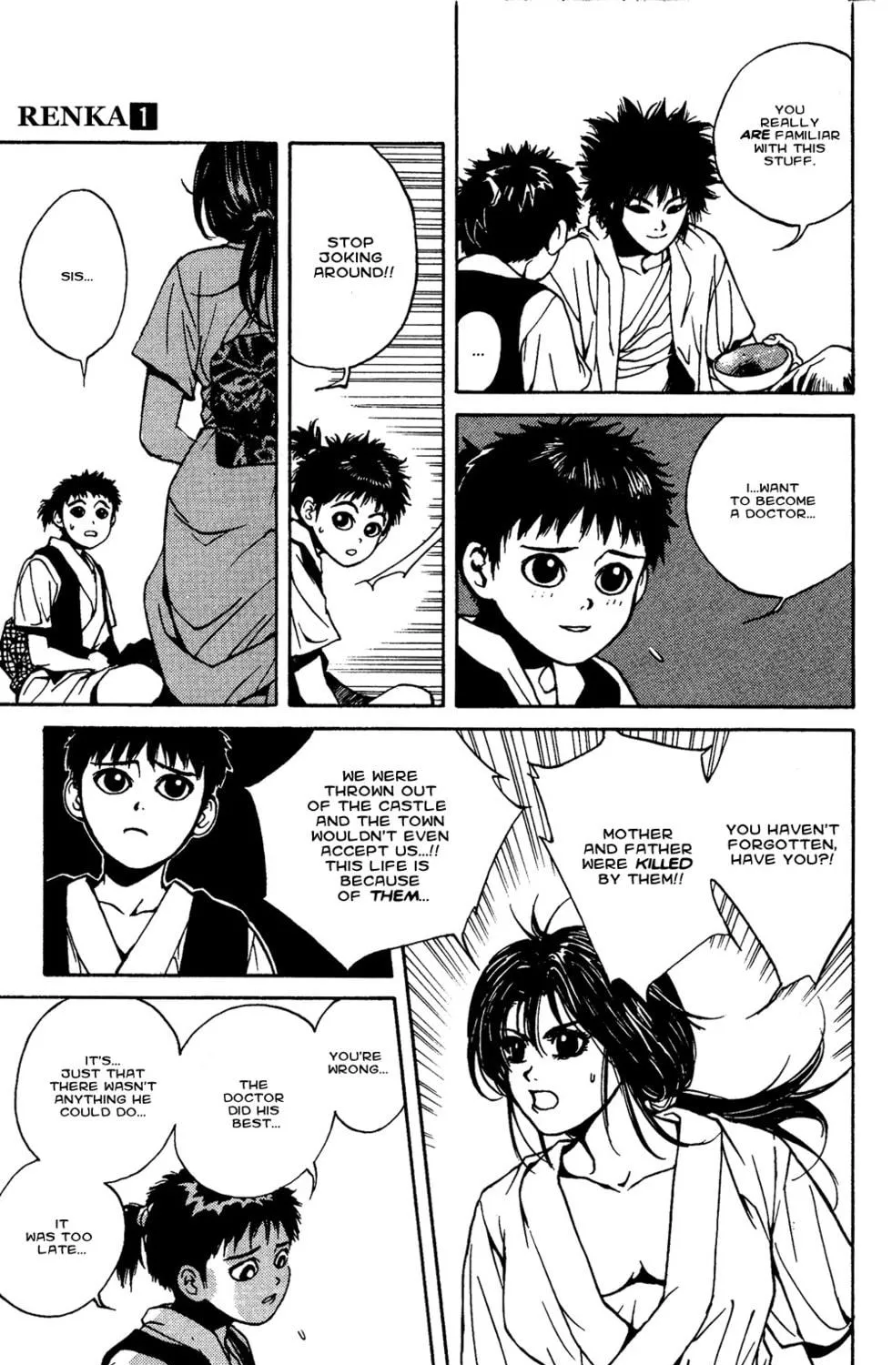Renka Chapter 2 page 71 - 