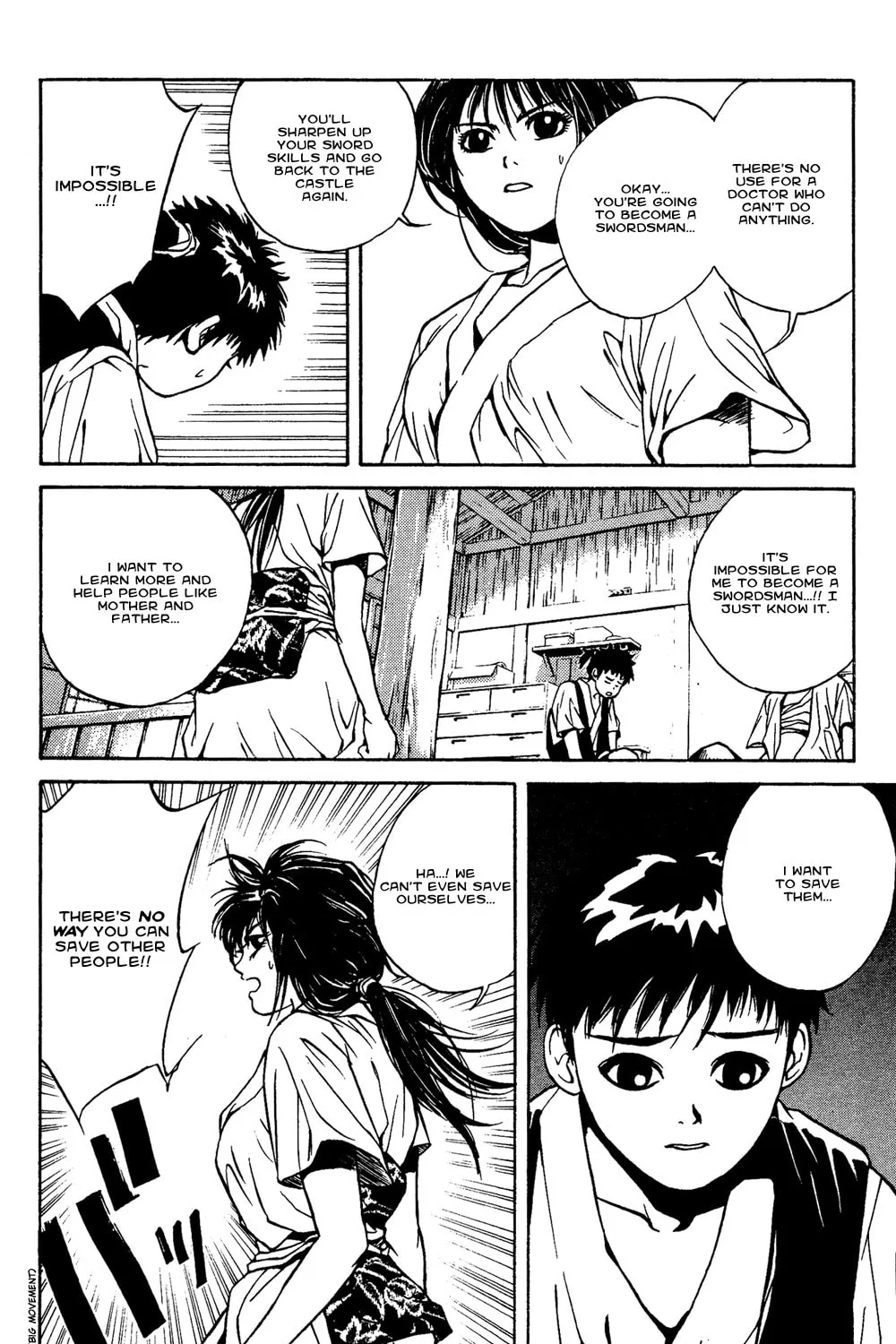 Renka Chapter 2 page 73 - 