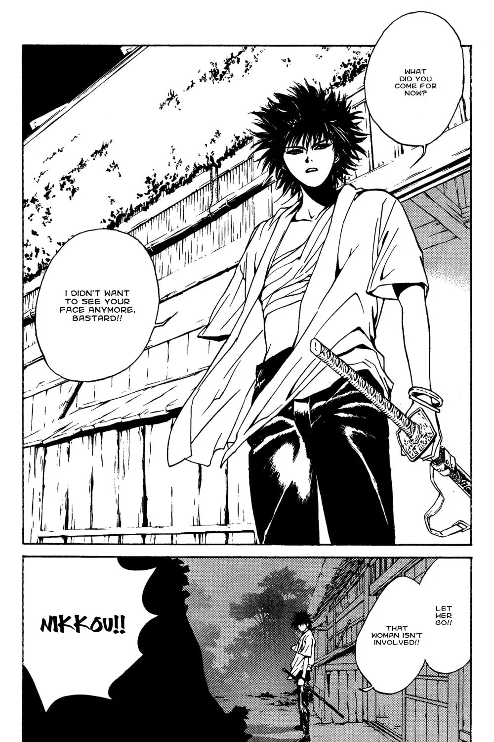 Renka Chapter 2 page 81 - 