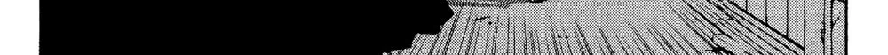 Renka Chapter 2 page 82 - 