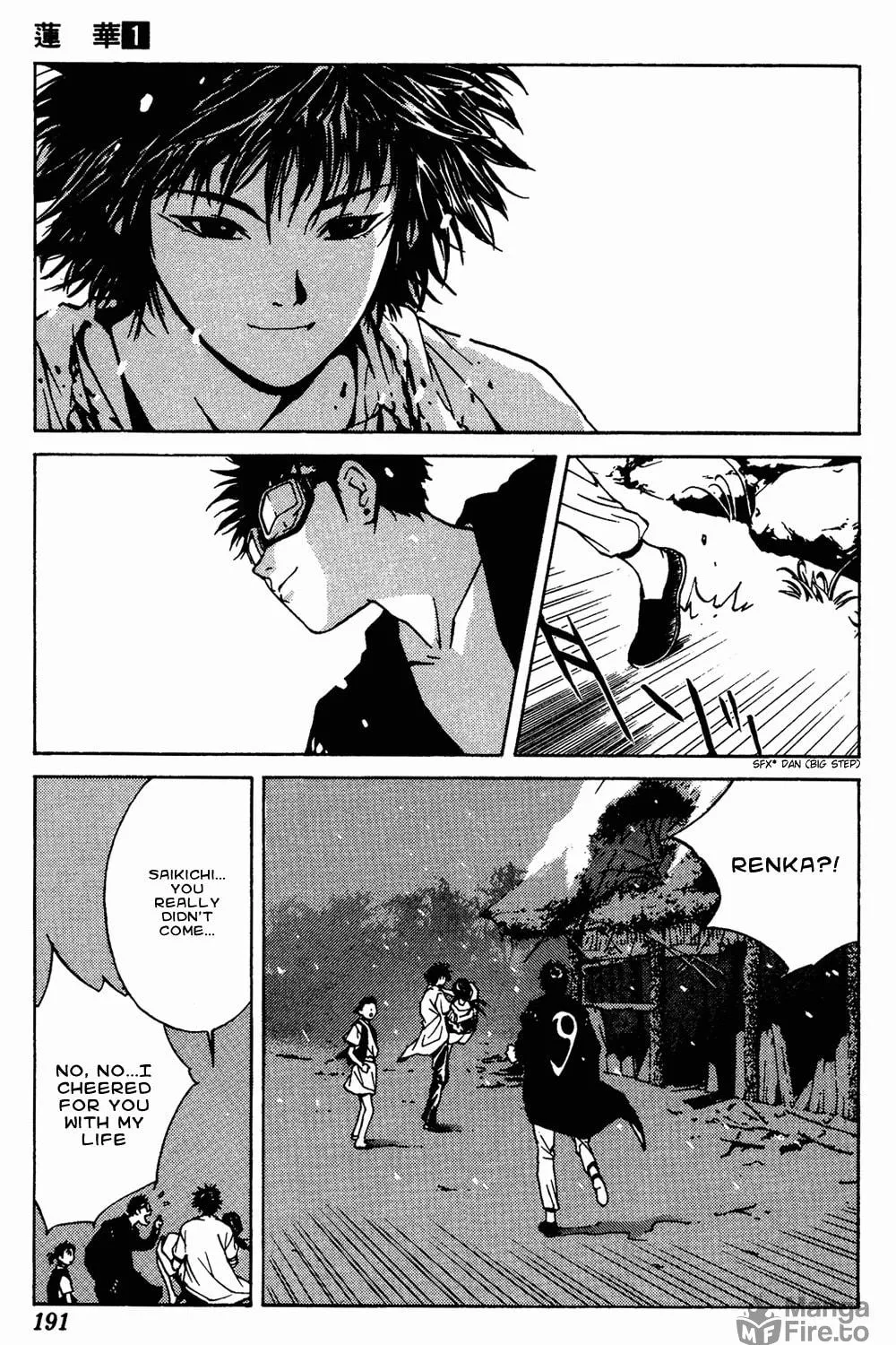 Read Renka chapter 3 image 100 on Lezhin
