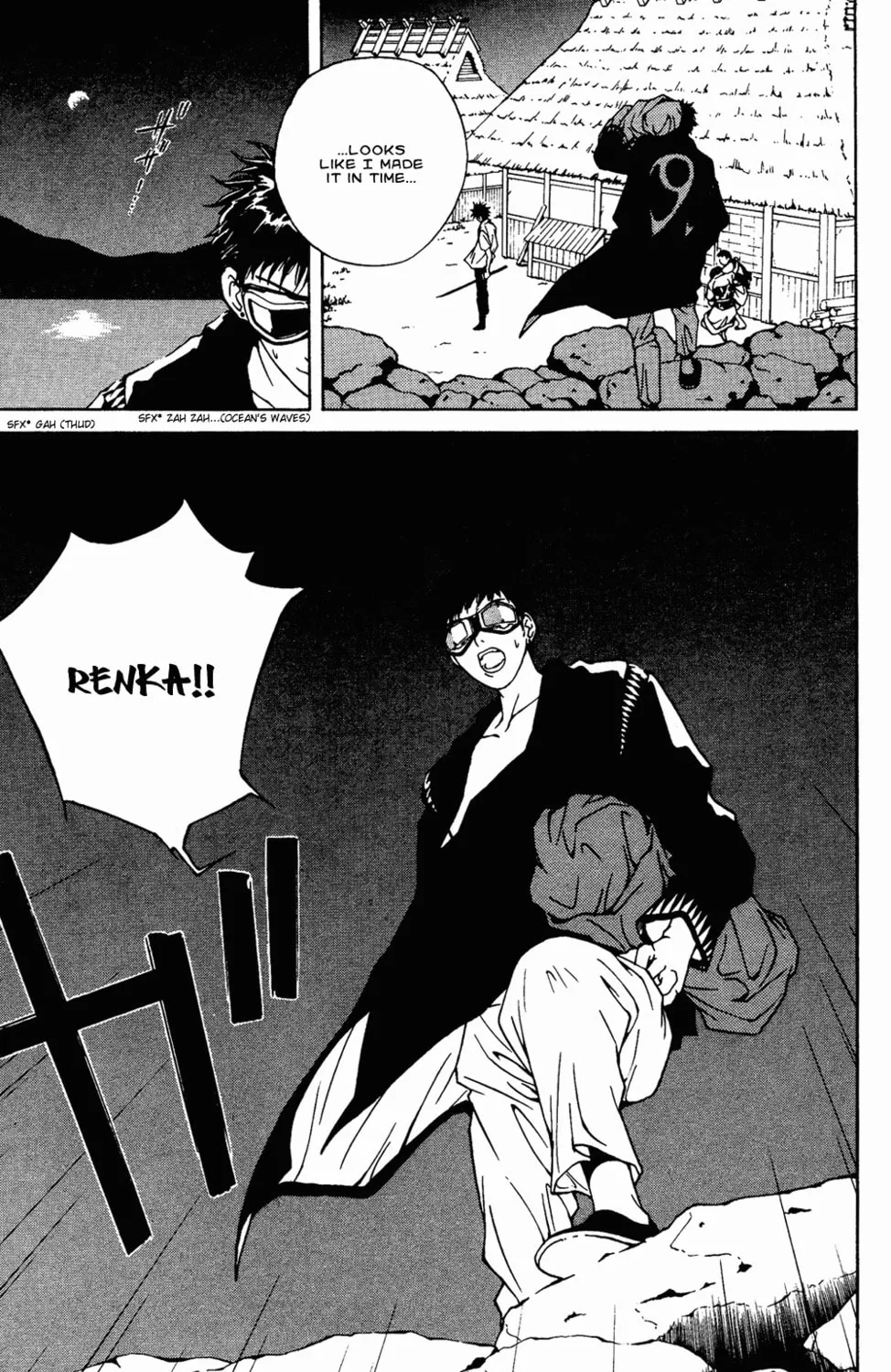 Read Renka chapter 3 image 14 on Lezhin