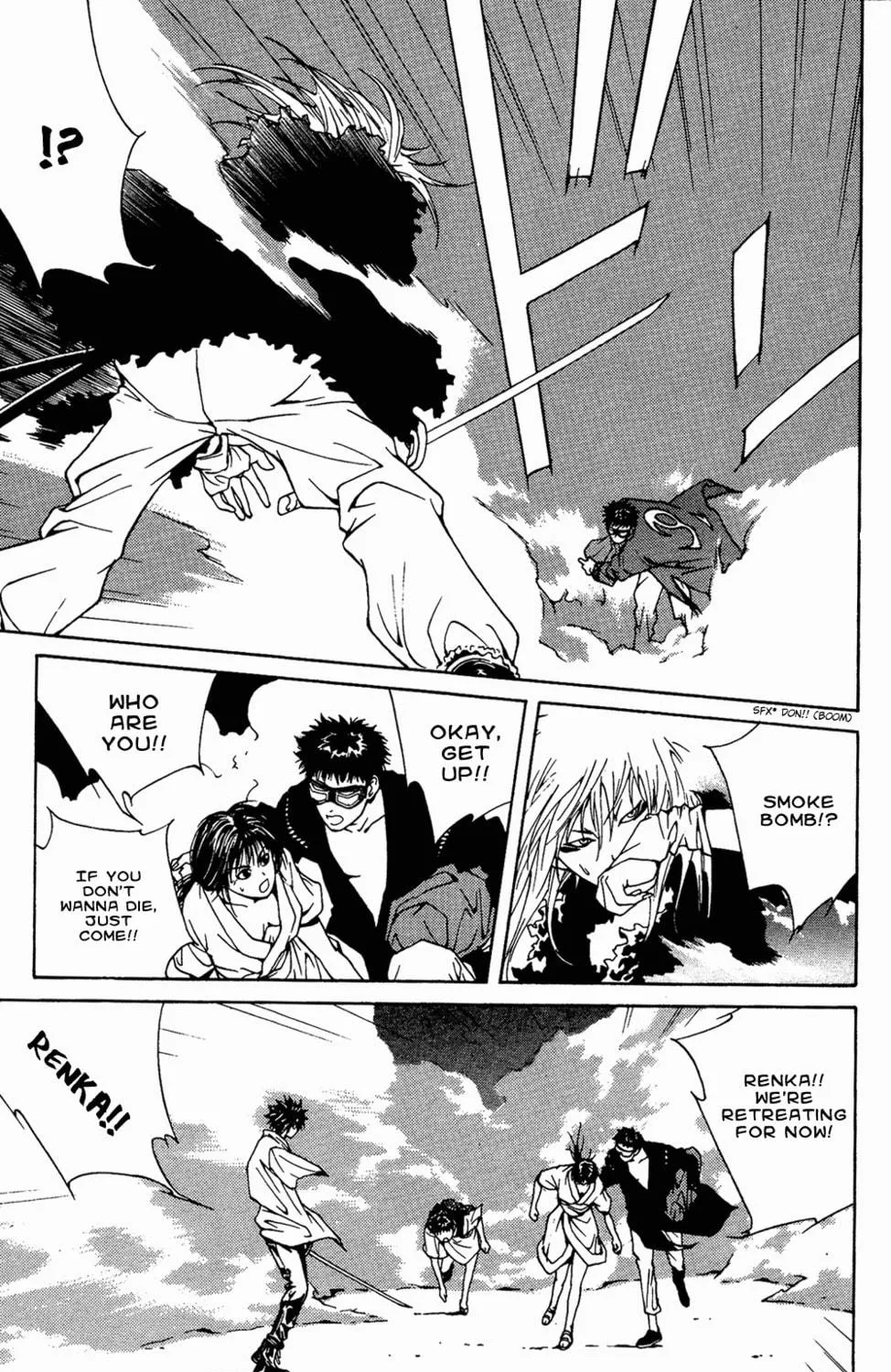 Read Renka chapter 3 image 18 on Lezhin