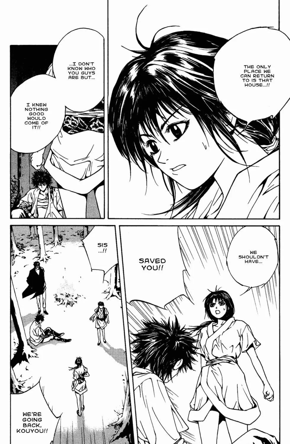 Read Renka chapter 3 image 28 on Lezhin