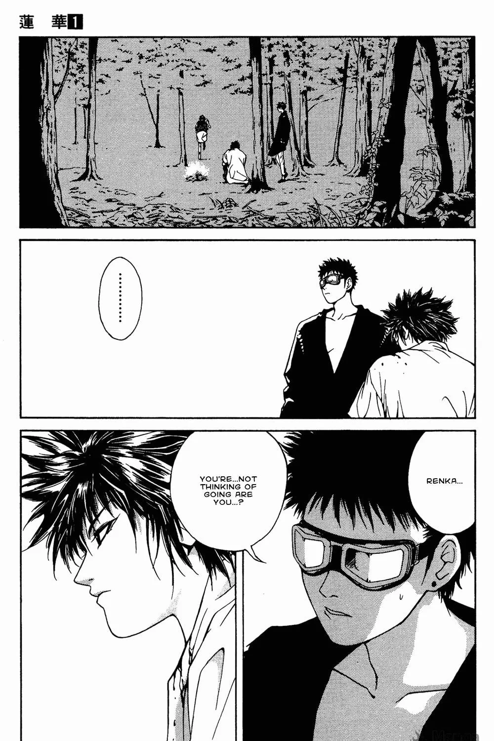 Read Renka chapter 3 image 34 on Lezhin