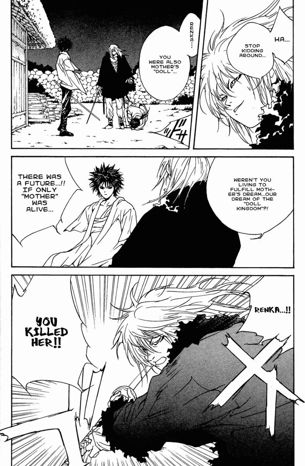 Read Renka chapter 3 image 4 on Lezhin