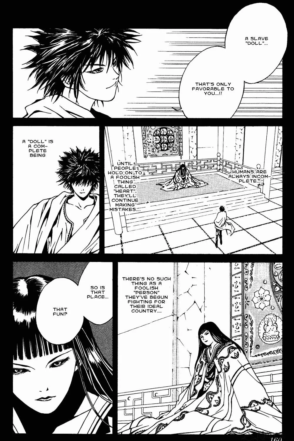 Read Renka chapter 3 image 40 on Lezhin