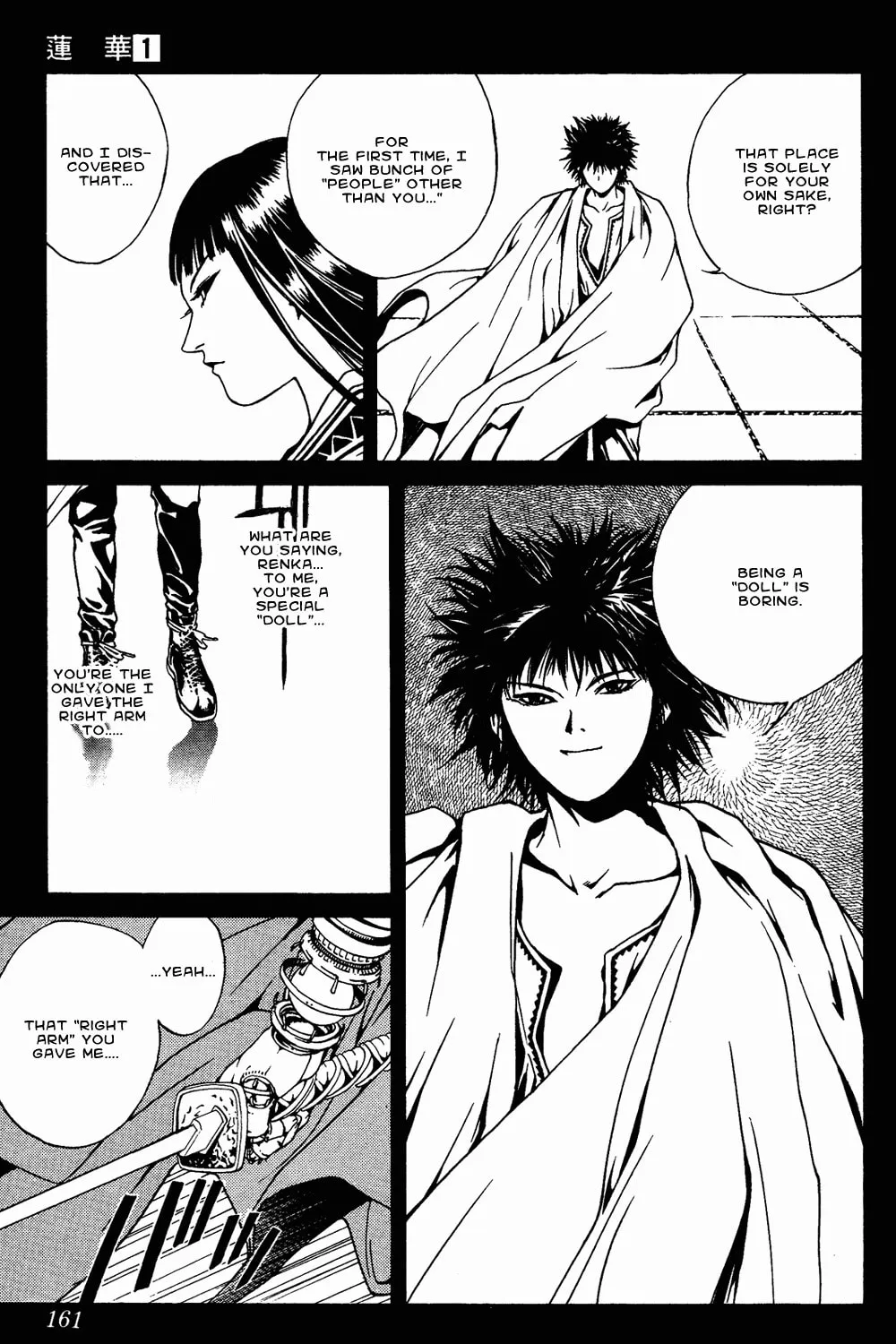 Read Renka chapter 3 image 42 on Lezhin