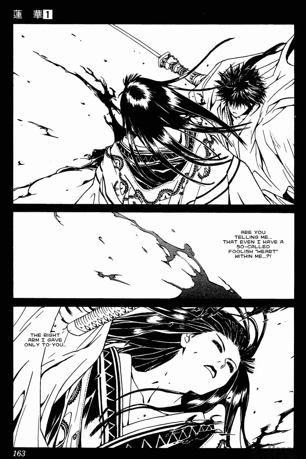 Read Renka chapter 3 image 46 on Lezhin