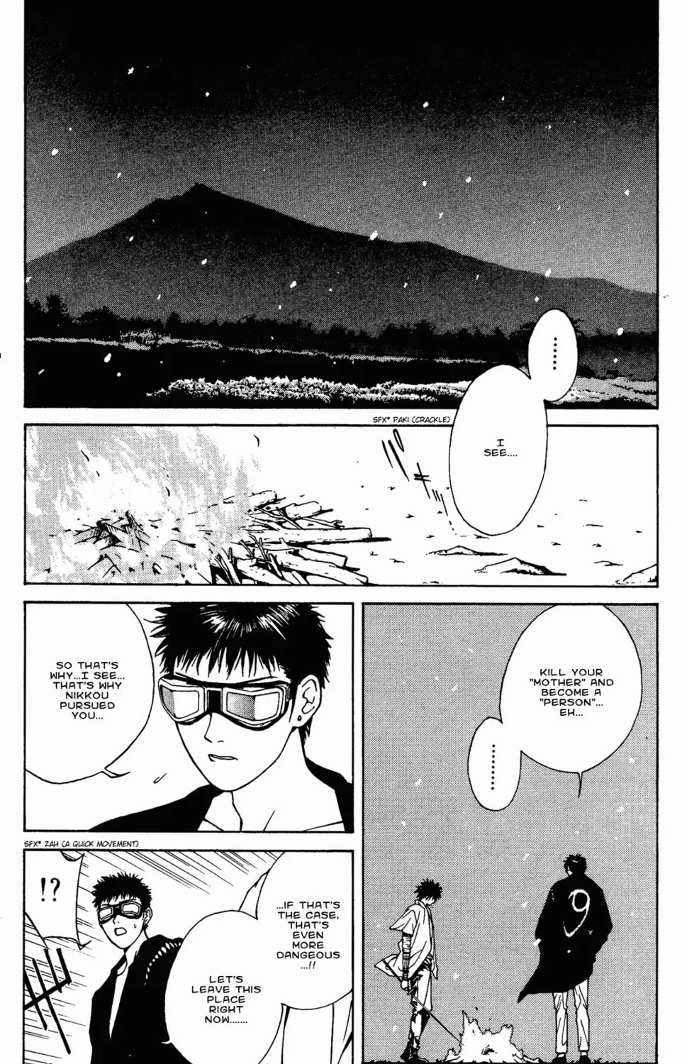 Read Renka chapter 3 image 50 on Lezhin