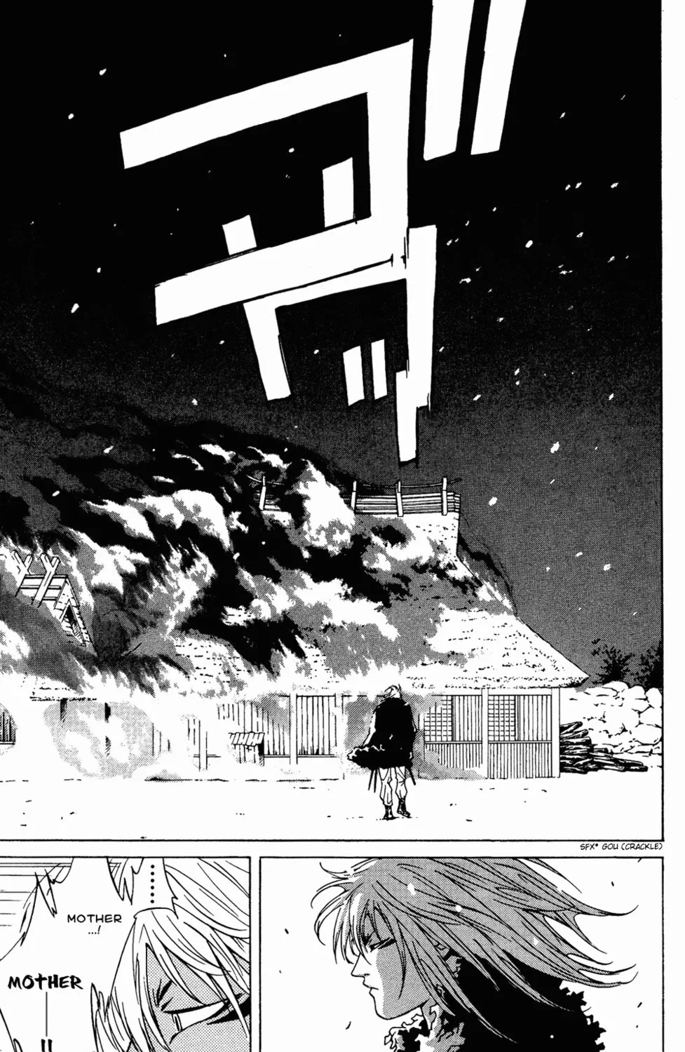 Read Renka chapter 3 image 54 on Lezhin
